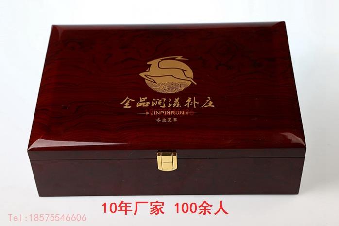 698-2584055.jpg