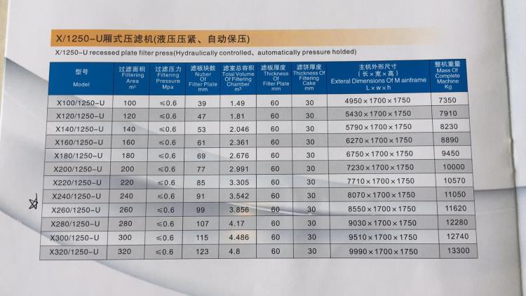 微信图片_20181101133750.jpg