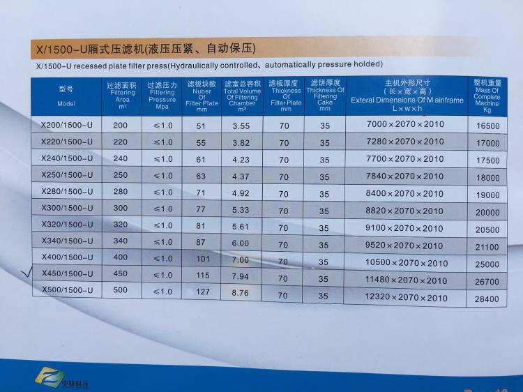 微信图片_20181101133745.jpg