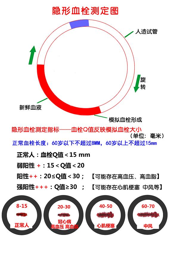 微信图片_20181123102013.png