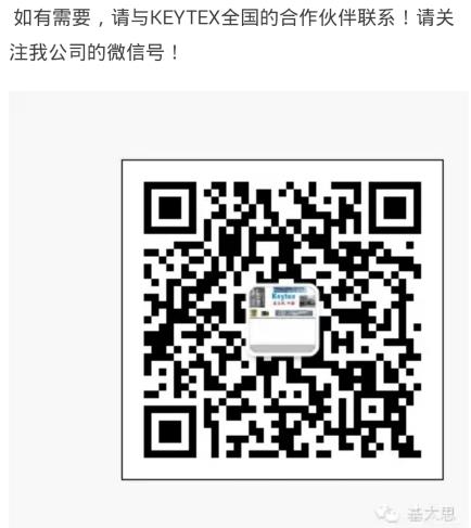公司微信公眾號1.png