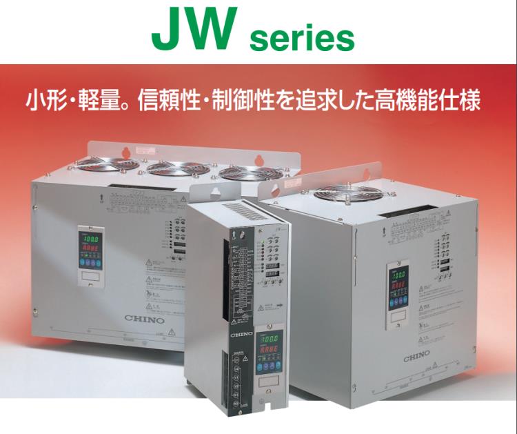 JW系列調(diào)整器.png