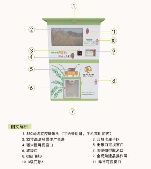 1546562994(1).jpg 1546562994(1).jpg