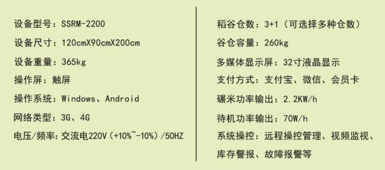 1545297861(1).jpg 1545297861(1).jpg