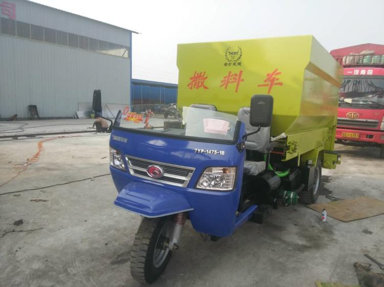 撒料車4.jpg