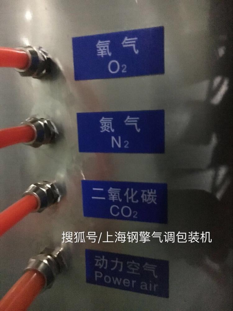 氣調機接口.jpg 氣調機接口.jpg