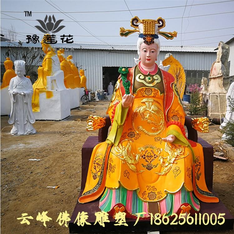 河南云峰神佛像雕塑厂家批发订制,寺庙道观神像佛像大小尺寸 十二老母