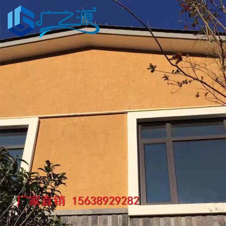 稻草漆外墻仿土漆夯土漆泥草土黃色泥土稻草泥 (27).jpg