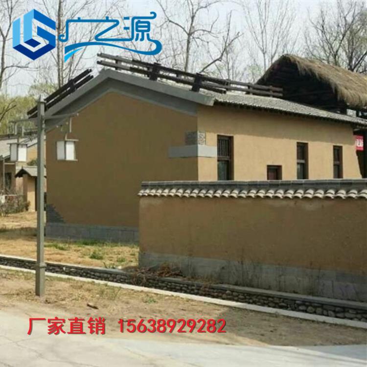 稻草漆外墻仿土漆夯土漆泥草土黃色泥土稻草泥 (42).jpg