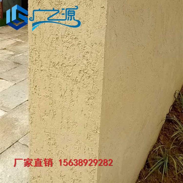 稻草漆外墻仿土漆夯土漆泥草土黃色泥土稻草泥 (56).jpg