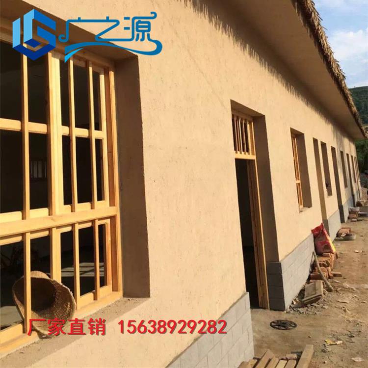 稻草漆外墻仿土漆夯土漆泥草土黃色泥土稻草泥 (71).jpg