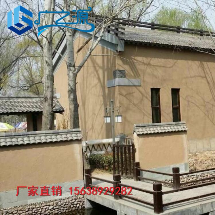 稻草漆外墻仿土漆夯土漆泥草土黃色泥土稻草泥 (47).jpg 稻草漆外墻仿土漆夯土漆泥草土黃色泥土稻草泥 (47).jpg