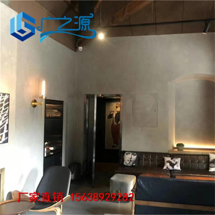 藝術水泥漆仿清水混凝土gzy0138.jpg 藝術水泥漆仿清水混凝土gzy0138.jpg