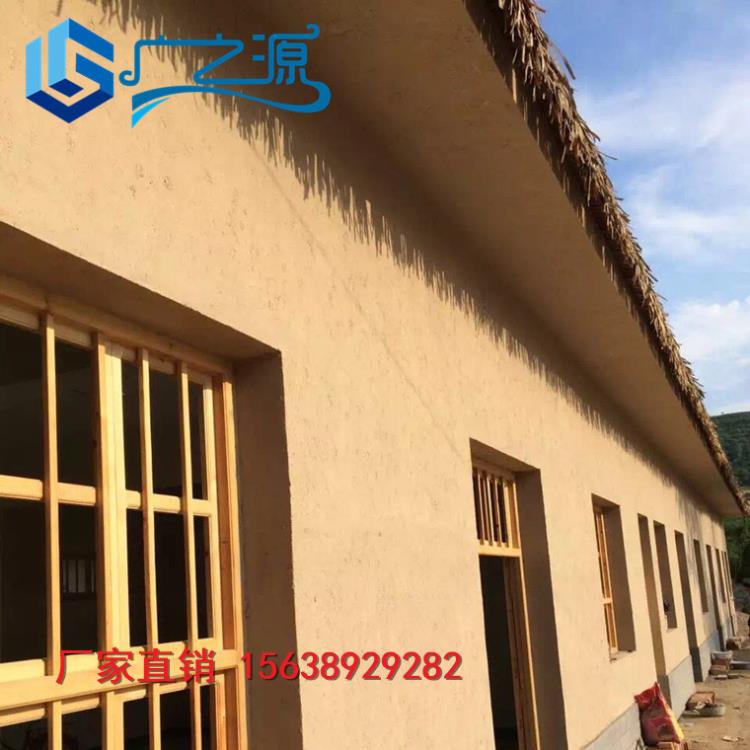 稻草漆外墻仿土漆夯土漆泥草土黃色泥土稻草泥 (70).jpg 稻草漆外墻仿土漆夯土漆泥草土黃色泥土稻草泥 (70).jpg