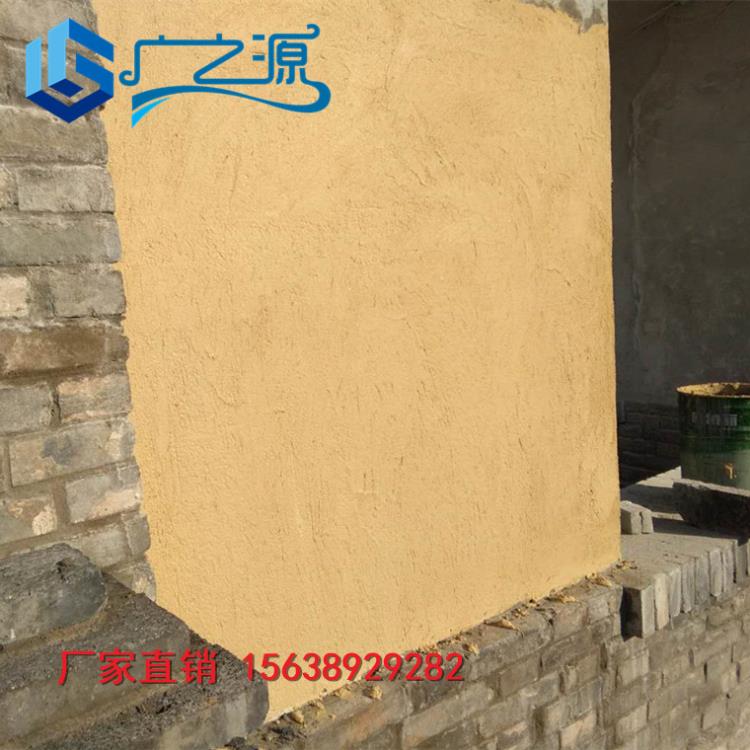 稻草漆外墻仿土漆夯土漆泥草土黃色泥土稻草泥 (11).jpg 稻草漆外墻仿土漆夯土漆泥草土黃色泥土稻草泥 (11).jpg