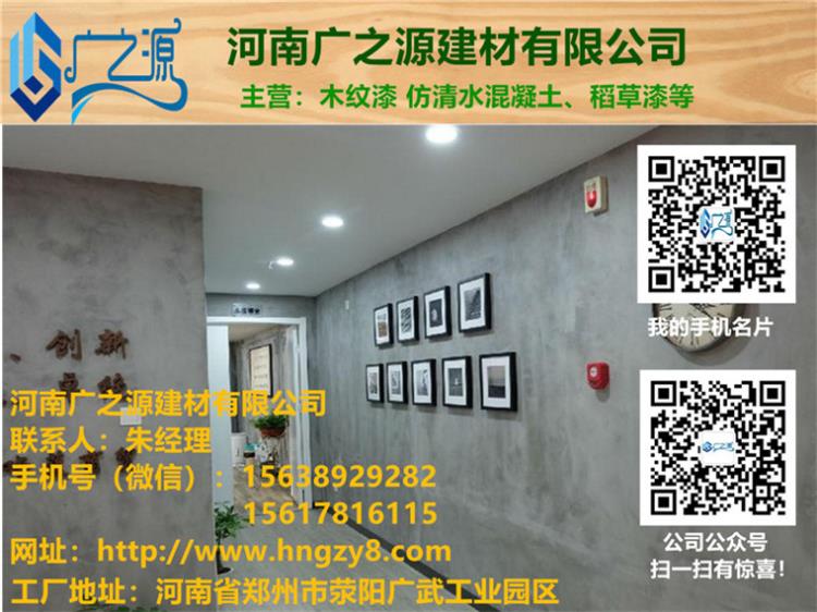 9282名片寬760.jpg 9282名片寬760.jpg