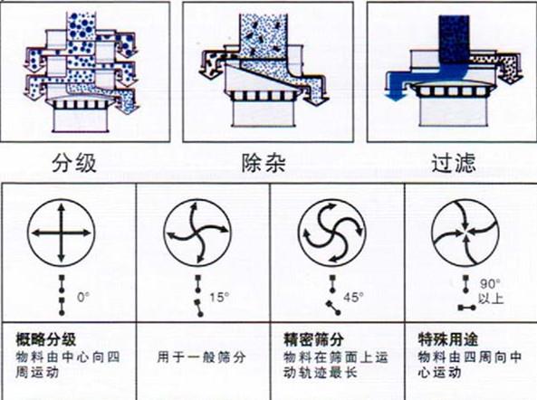 20130604114554521_副本.jpg