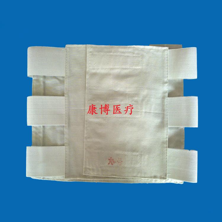 醫(yī)用棉布腹帶2.jpg