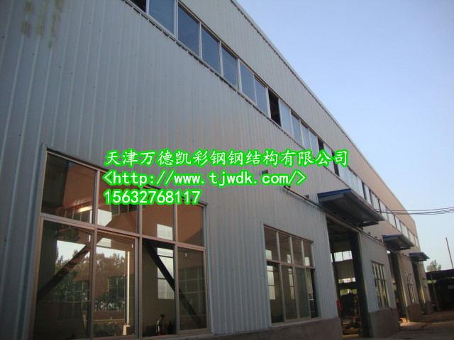 7243017e28ba934e35411634265d8404_副本_看圖王.jpg