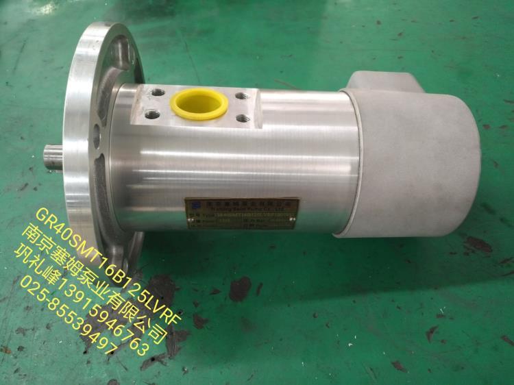 GR45SMT16B125LVRF.jpg