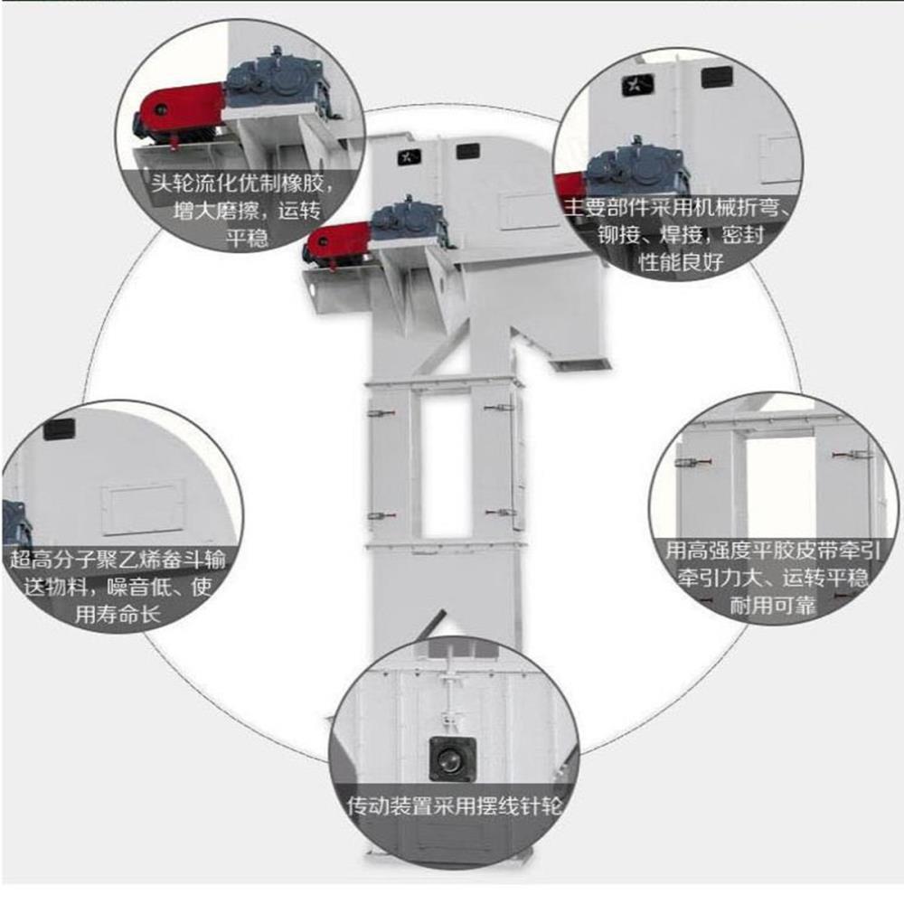 粉状物料斗提机图.jpg