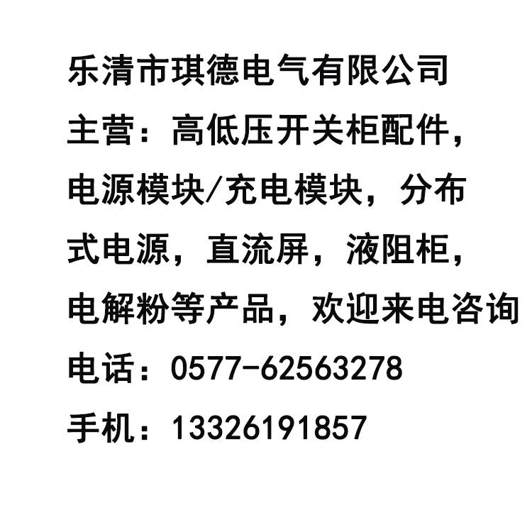 琪德.jpg