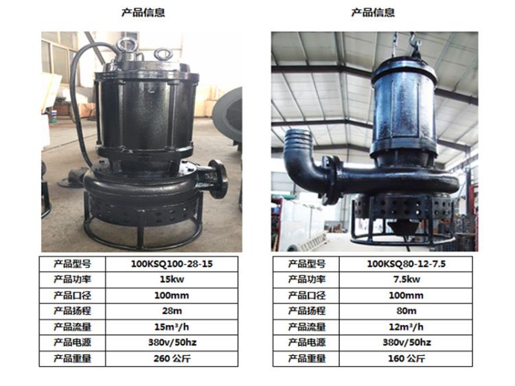 15kw和7.5Kw.jpg