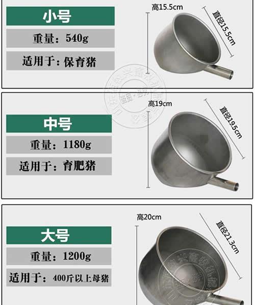 水碗6-1.jpg