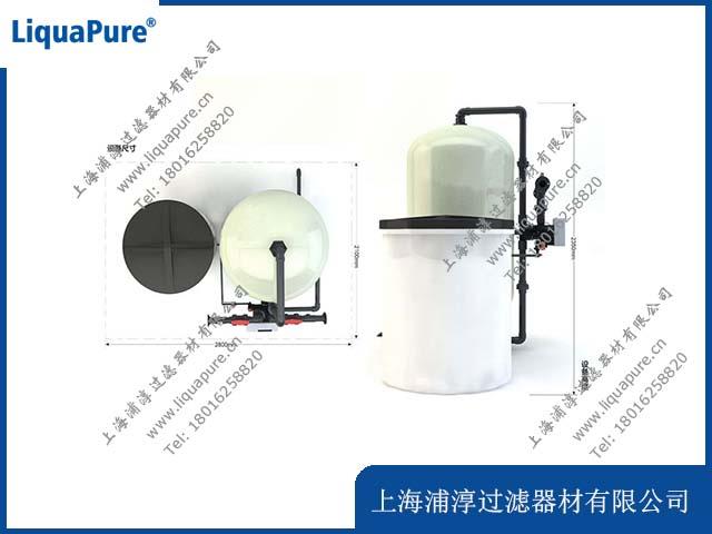 10噸軟化水設(shè)備軟化罐.jpg