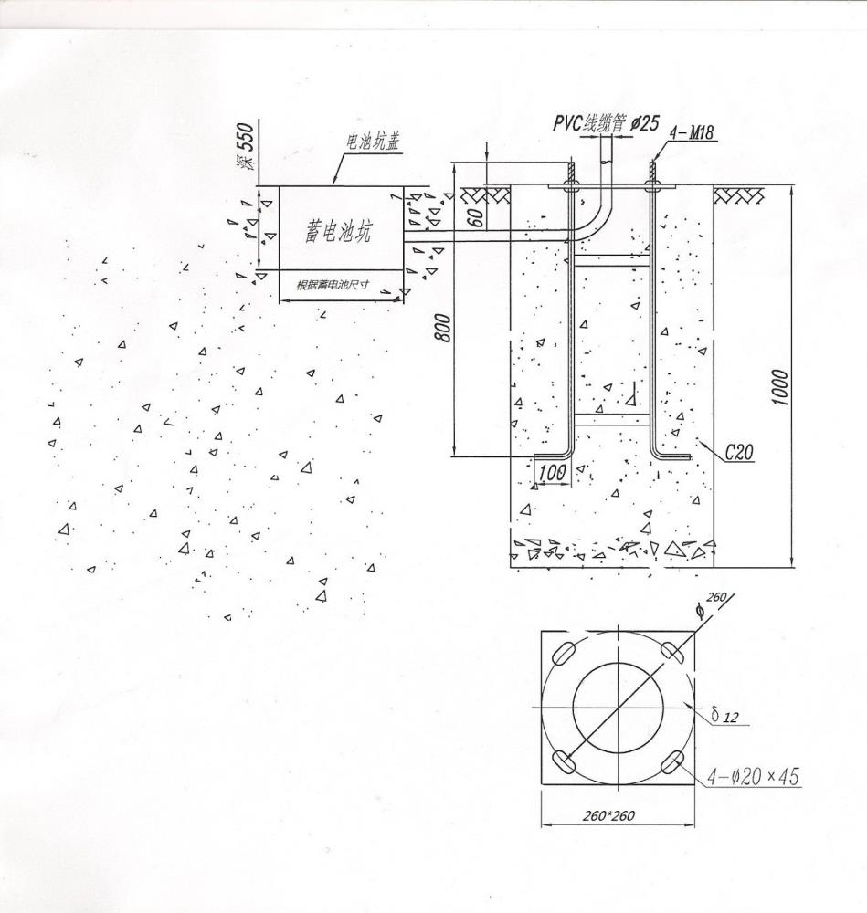 太阳能路灯基础图.jpg