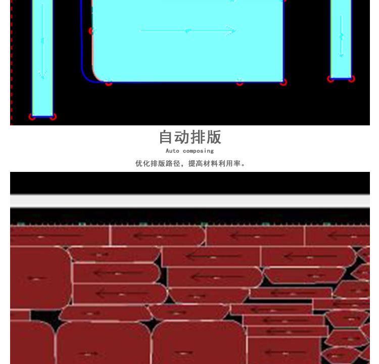 詳情頁_04.jpg