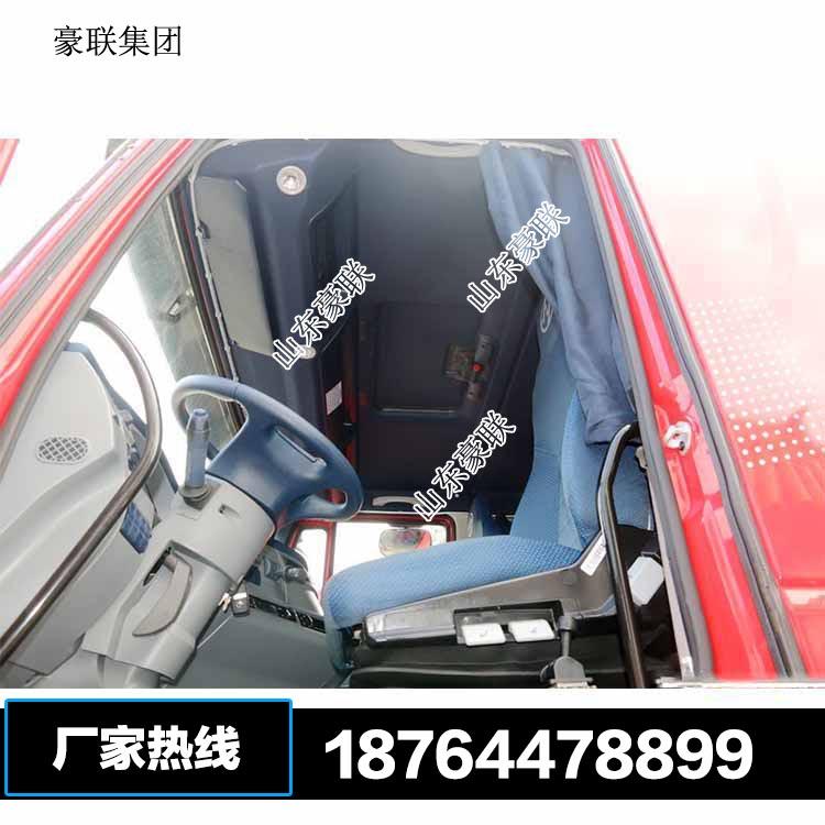 红岩驾驶室图片 红岩驾驶室内饰