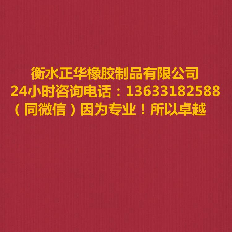 328704-16091121411696_副本.jpg