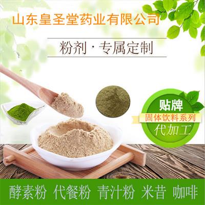 2345_image_file_copy_11_副本.jpg