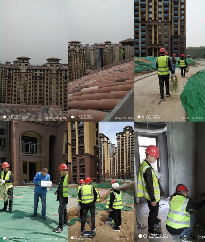 防雷竣工驗收合成圖.jpg