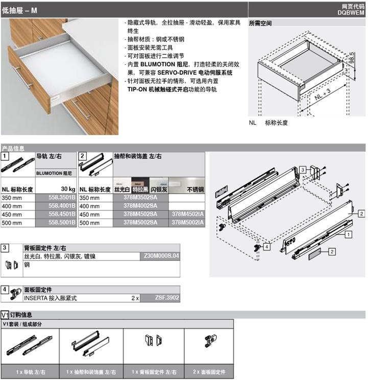 QQ截圖20191016205902.png