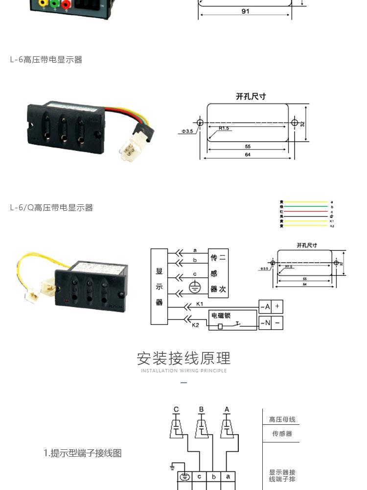 DXN8D-Q--詳情頁_04.jpg