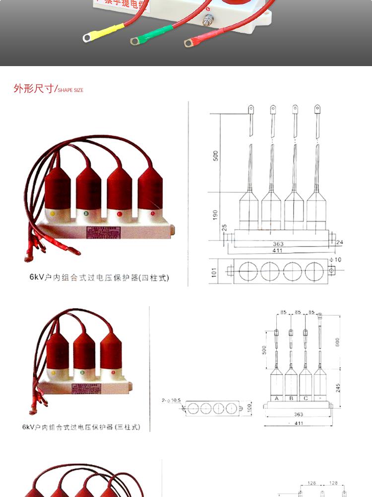 TBP-12.7F-131_03.jpg