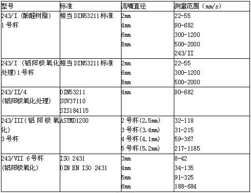 QQ截圖20191028101346.jpg