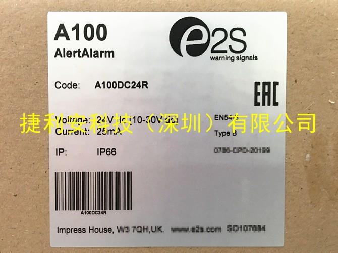 A100DC24R-02黃字.JPG