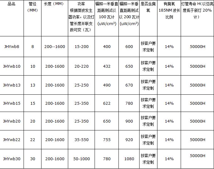 微信圖片_20190117115709.jpg