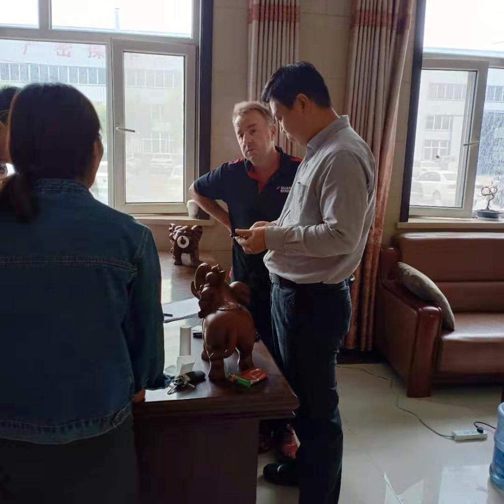 微信圖片_20190919152500.jpg