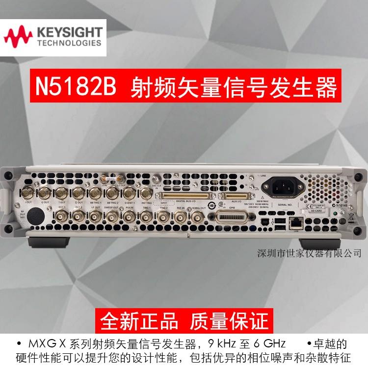 N5182B-2.jpg