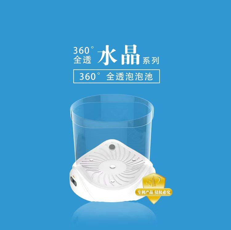 水晶系列-360全透泡泡池.jpg