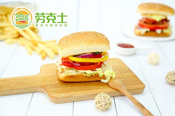 火雞胸三文治-(2).jpg