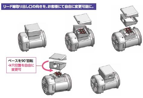 2,next,接線盒.jpg