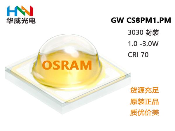 OSLON? SSL 80°,GW CS8PM1.PM.jpg