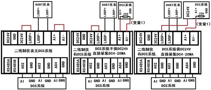 SM100-T-B( 二線制)(1).jpg