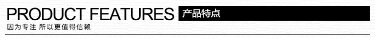 浴缸镜面电视详情页-产品特点标题2-1.jpg