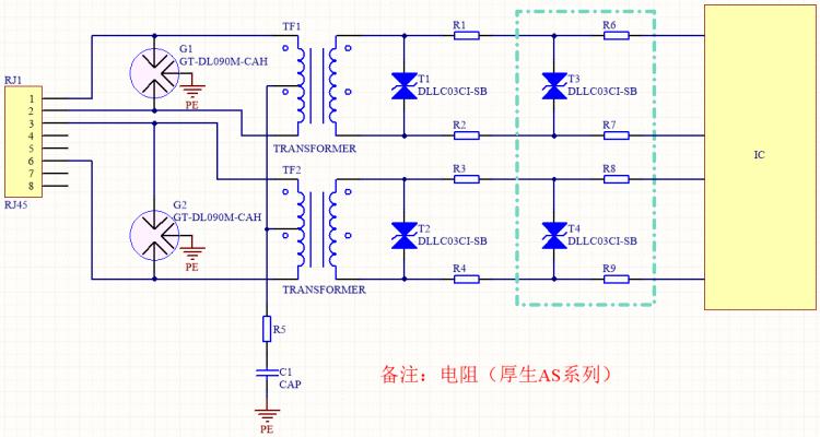 RJ45.png